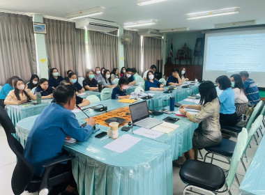 ประชุมติดตามงานประจำเดือนพฤษภาคม 2566 ครั้งที่ 4/2566 พารามิเตอร์รูปภาพ 2
