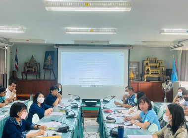 ประชุมติดตามงานประจำเดือนพฤษภาคม 2566 ครั้งที่ 4/2566 พารามิเตอร์รูปภาพ 6