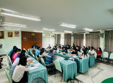 ประชุมติดตามงานประจำเดือนพฤษภาคม 2566 ครั้งที่ 4/2566 พารามิเตอร์รูปภาพ 7