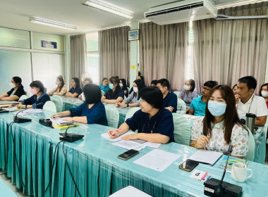 ประชุมติดตามงานประจำเดือนพฤษภาคม 2566 ครั้งที่ 4/2566 พารามิเตอร์รูปภาพ 10
