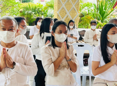 พิธีเจริญพระพุทธมนต์เจริญจิตตภาวนาถวายพระกุศล พารามิเตอร์รูปภาพ 7