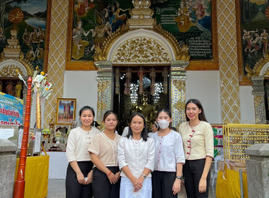 พิธีเจริญพระพุทธมนต์เจริญจิตตภาวนาถวายพระกุศล พารามิเตอร์รูปภาพ 2