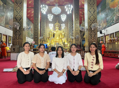 พิธีเจริญพระพุทธมนต์เจริญจิตตภาวนาถวายพระกุศล พารามิเตอร์รูปภาพ 3