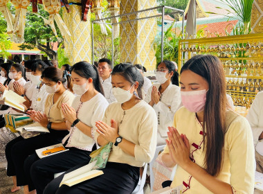 พิธีเจริญพระพุทธมนต์เจริญจิตตภาวนาถวายพระกุศล พารามิเตอร์รูปภาพ 5
