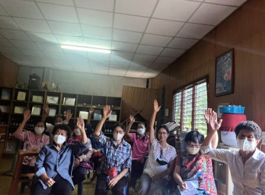 ประชุมคณะกรรมการดำเนินการของสหกรณ์ไวน์อุโมงค์ลำพูน จำกัด พารามิเตอร์รูปภาพ 1