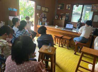 ประชุมคณะกรรมการดำเนินการของสหกรณ์ไวน์อุโมงค์ลำพูน จำกัด พารามิเตอร์รูปภาพ 2