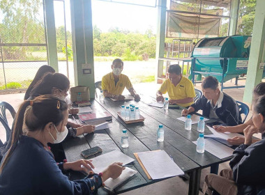 ประชุมคณะกรรมการดำเนินการ ... พารามิเตอร์รูปภาพ 2