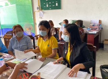 ประชุมคณะกรรมการดำเนินการของสหกรณ์กองทุนสวนยางจังหวัดลำพูน ... พารามิเตอร์รูปภาพ 2