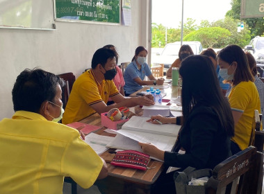 ประชุมคณะกรรมการดำเนินการของสหกรณ์กองทุนสวนยางจังหวัดลำพูน ... พารามิเตอร์รูปภาพ 4
