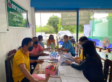 ประชุมคณะกรรมการดำเนินการของสหกรณ์กองทุนสวนยางจังหวัดลำพูน ... พารามิเตอร์รูปภาพ 5