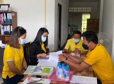 ประชุมคณะกรรมการดำเนินการของสหกรณ์กองทุนสวนยางจังหวัดลำพูน ... พารามิเตอร์รูปภาพ 1