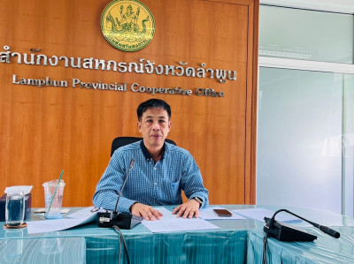 ประชุมเพื่อคัดเลือกหน่วยงานตามโครงการเสริมสร้างสมดุลชีวิตคนทำงาน ... พารามิเตอร์รูปภาพ 1