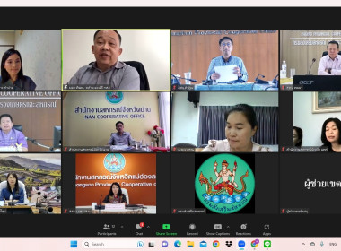 ประชุมเพื่อคัดเลือกหน่วยงานตามโครงการเสริมสร้างสมดุลชีวิตคนทำงาน ... พารามิเตอร์รูปภาพ 4