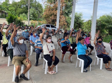 ประชุมใหญ่สามัญประจำปี 2565 ของสหกรณ์ส่งเสริมเกษตรกรป่าซาง ... พารามิเตอร์รูปภาพ 3