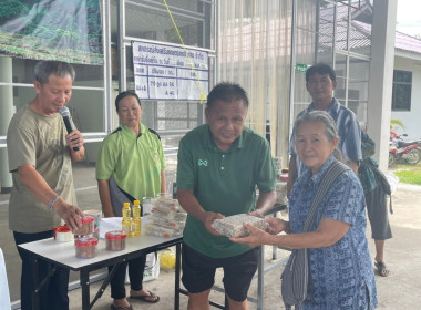 ประชุมใหญ่สามัญประจำปี 2565 ของสหกรณ์ส่งเสริมเกษตรกรป่าซาง ... พารามิเตอร์รูปภาพ 4