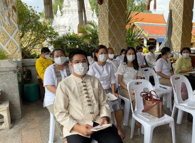 พิธีเจริญพระพุทธมนต์ เฉลิมพระเกียรติพระเจ้าอยู่ห้ว พารามิเตอร์รูปภาพ 4