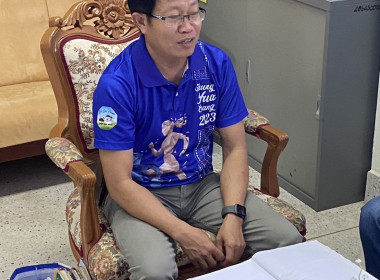 ประชุมคณะกรรมการดำเนินการของกลุ่มเกษตรกรทำไร่ตำบลทุ่งหัวช้าง พารามิเตอร์รูปภาพ 4