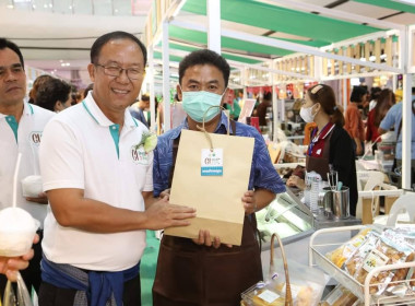 พิธีเปิงานแสดงและจำหน่ายสินค้าเกษตรปลอดภัยและสินค้าเกษตรอัตลักษณ์ “GI Fresh 2 You” ... พารามิเตอร์รูปภาพ 2