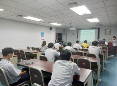 ประชุมใหญ่วิสามัญประจำปี 2566 ... พารามิเตอร์รูปภาพ 2