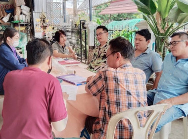ประชุมคณะกรรมการดำเนินการสหกรณ์ลำไยสีทอง จำกัด พารามิเตอร์รูปภาพ 1