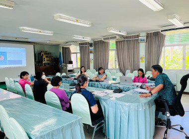 ประชุมติดตามงานตามแผนปฏิบัติงานและงบประมาณรายจ่ายประจำปี ... พารามิเตอร์รูปภาพ 2