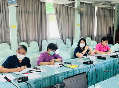 ประชุมติดตามงานตามแผนปฏิบัติงานและงบประมาณรายจ่ายประจำปี ... พารามิเตอร์รูปภาพ 3