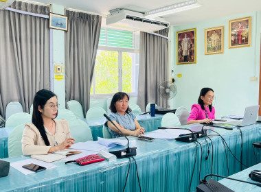 ประชุมติดตามงานตามแผนปฏิบัติงานและงบประมาณรายจ่ายประจำปี ... พารามิเตอร์รูปภาพ 4
