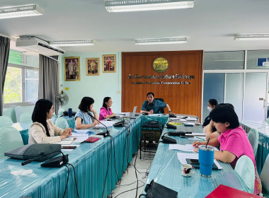 ประชุมติดตามงานตามแผนปฏิบัติงานและงบประมาณรายจ่ายประจำปี ... พารามิเตอร์รูปภาพ 5