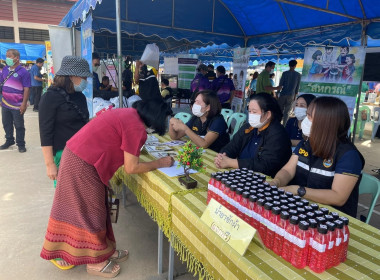 โครงการ “หน่วยบำบัดทุกข์ บำรุงสุข จังหวัดลำพูนเคลื่อนที่” ... พารามิเตอร์รูปภาพ 6