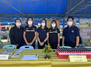 โครงการ “หน่วยบำบัดทุกข์ บำรุงสุข จังหวัดลำพูนเคลื่อนที่” ... พารามิเตอร์รูปภาพ 3