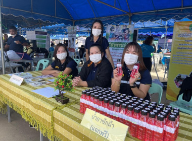 โครงการ “หน่วยบำบัดทุกข์ บำรุงสุข จังหวัดลำพูนเคลื่อนที่” ... พารามิเตอร์รูปภาพ 7
