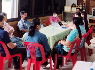 ประชุมคณะกรรมการดำเนินการสหกรณ์บริการแกะสลักไม้แม่ทา จำกัด พารามิเตอร์รูปภาพ 1