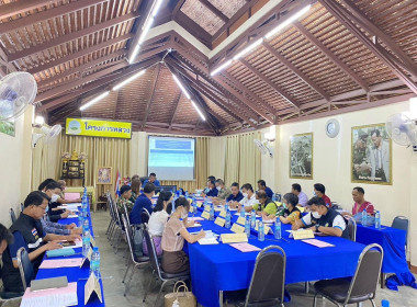 ประชุมคณะทำงานขับเคลื่อนศูนย์พัฒนาโครงการหลวงพระบาทห้วยต้ม ... พารามิเตอร์รูปภาพ 2