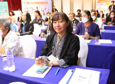 โครงการ THINK &amp; DO TOGETHER ... Image 7