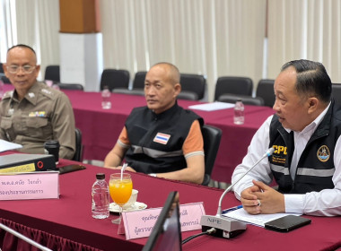 ตรวจเยี่ยมกิจการของสหกรณ์ออมทรัพย์ตำรวจภูธร-จังหวัดลำพูน ... Image 6