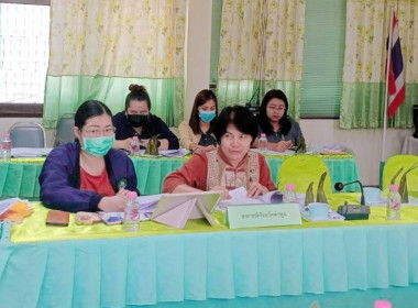 ประชุมคณะกรรมการดำเนินการสหกรณ์การเกษตรแม่ทา จำกัด พารามิเตอร์รูปภาพ 1