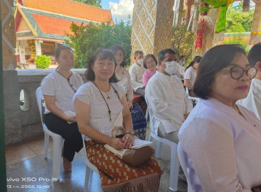 พิธีเจริญพระพุทธมนต์ ... พารามิเตอร์รูปภาพ 2