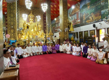 พิธีเจริญพระพุทธมนต์ ... พารามิเตอร์รูปภาพ 1