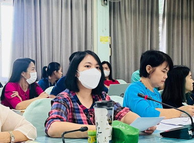 ประชุมติดตามงานประจำเดือนมิถุนายน 2566 ครั้งที่ 5/2566 พารามิเตอร์รูปภาพ 5