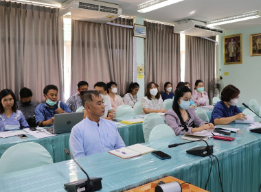 ประชุมติดตามงานประจำเดือนมิถุนายน 2566 ครั้งที่ 5/2566 พารามิเตอร์รูปภาพ 11