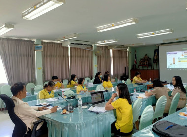 ประชุมชี้แจงแนวทางในการปฏิบัติงานกรมส่งเสริมสหกรณ์ ครั้งที่ ... พารามิเตอร์รูปภาพ 9