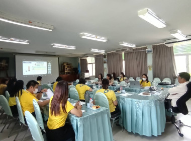 ประชุมชี้แจงแนวทางในการปฏิบัติงานกรมส่งเสริมสหกรณ์ ครั้งที่ ... พารามิเตอร์รูปภาพ 10