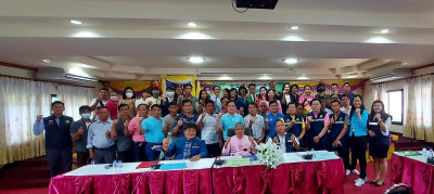 กิจกรรมเวทีประชามติ (ร่าง) ... พารามิเตอร์รูปภาพ 1