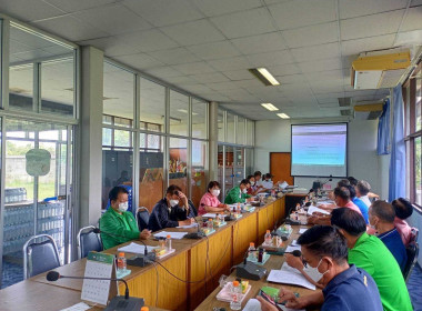 ประชุมคณะกรรมการดำเนินการสหกรณ์การเกษตรเพื่อการตลาดลูกค้า ... พารามิเตอร์รูปภาพ 3