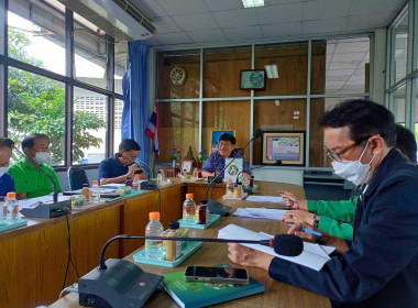 ประชุมคณะกรรมการดำเนินการสหกรณ์การเกษตรเพื่อการตลาดลูกค้า ... พารามิเตอร์รูปภาพ 1