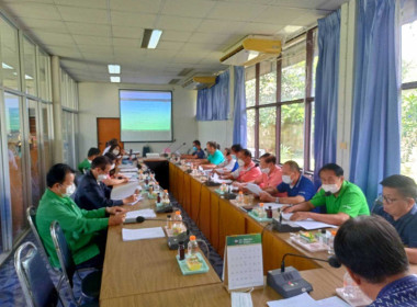 ประชุมคณะกรรมการดำเนินการสหกรณ์การเกษตรเพื่อการตลาดลูกค้า ... พารามิเตอร์รูปภาพ 2