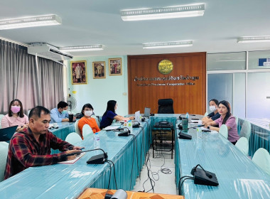 ประชุมชี้แจงแบบรายงานความเข้มแข็งของสหกรณ์และกลุ่มเกษตรกร ... พารามิเตอร์รูปภาพ 3