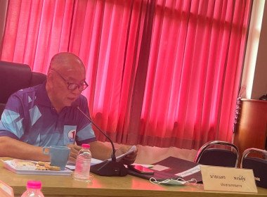 ประชุมคณะกรรมการดำเนินการของสหกรณ์ออมทรัพย์สาธารณสุขลำพูน ... พารามิเตอร์รูปภาพ 3