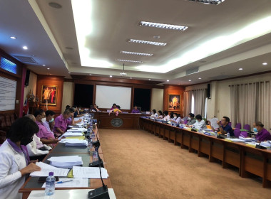 ประชุมคณะกรรมการดำเนินการของสหกรณ์ออมทรัพย์ครูลำพูน จำกัด พารามิเตอร์รูปภาพ 2