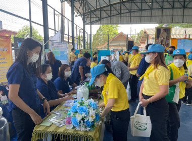 โครงการคลินิกเกษตรเคลื่อนที่ในพระราชานุเคราะห์ฯ ... พารามิเตอร์รูปภาพ 6